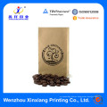 Custom Coffee Bags